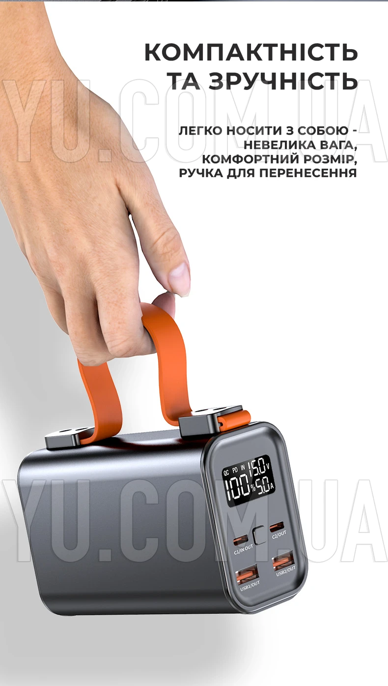 Зовнішній акумулятор power bank 30000мАг 100Вт KP KG-300 з ліхтариком Зовнішній акумулятор power bank 30000мАг 100Вт KP KG-300 з ліхтариком